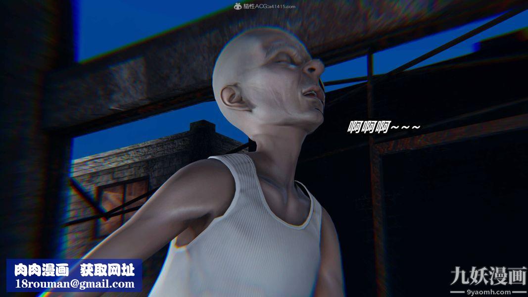 [3D]逆转第一季[完整版]第35章【第07话】