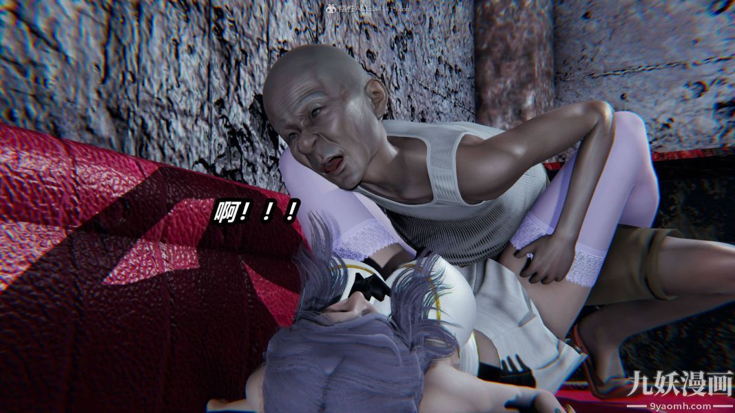 [3D]逆转第一季[完整版]第35章【第08话】