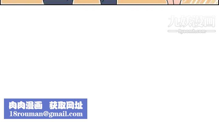 調教女大生第31話