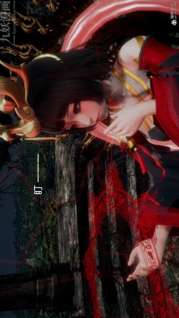 [3D]星梦苍穹+外传+赌债偿还第05章-自命不凡07话