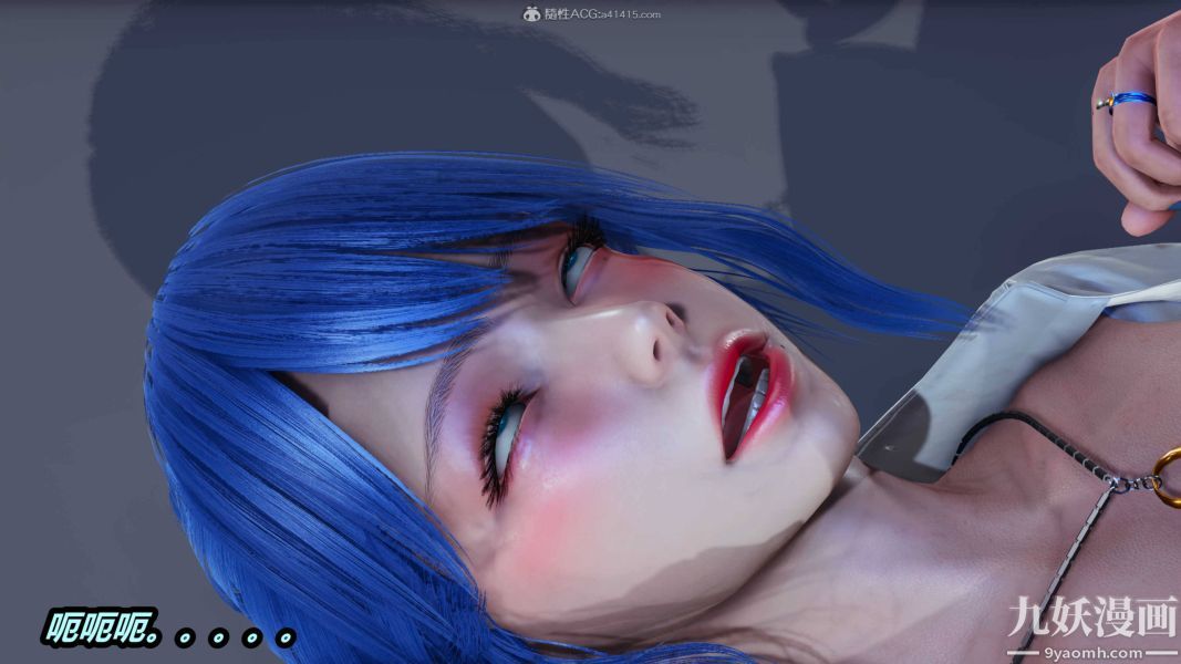 [3D]逆转第一季[完整版]第35章【第09话】