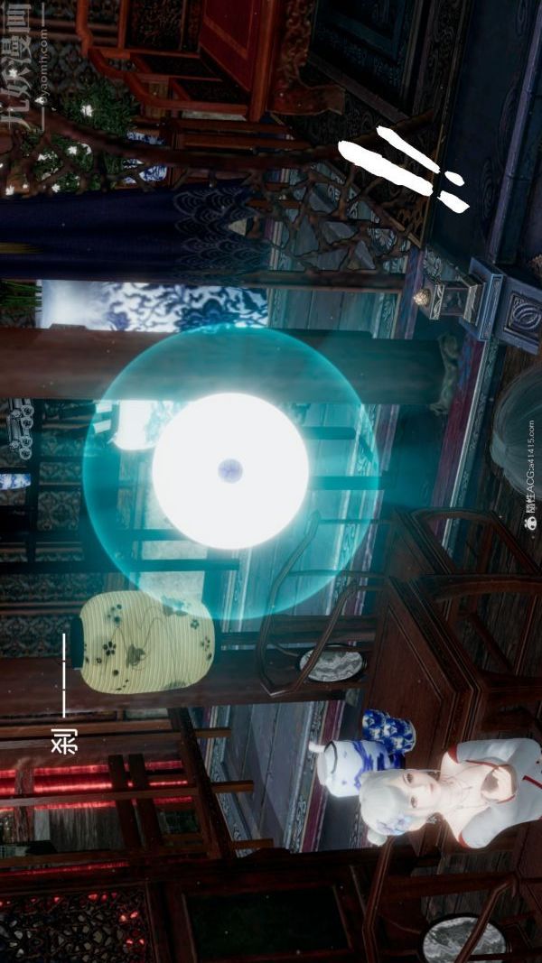 [3D]星梦苍穹+外传+赌债偿还第05章-自命不凡08话