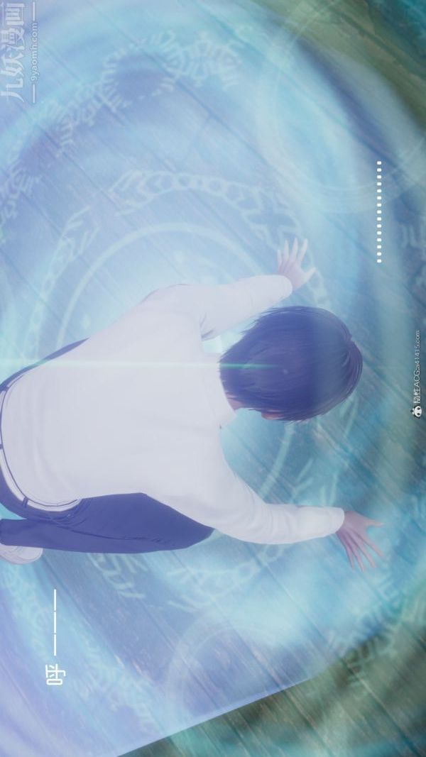 [3D]星梦苍穹+外传+赌债偿还第05章-自命不凡08话