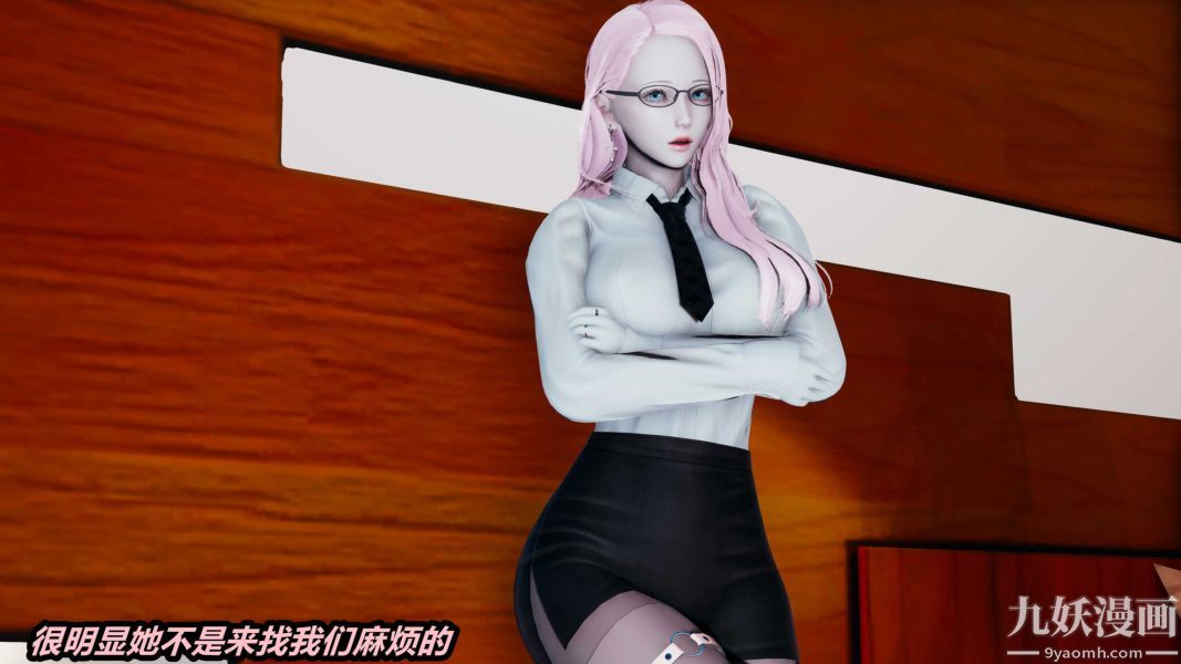 [3D]逆转第一季[完整版]第36章【第01话】