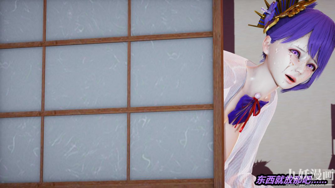 [3D]逆转第一季[完整版]第36章【第01话】