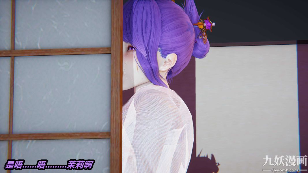 [3D]逆转第一季[完整版]第36章【第01话】