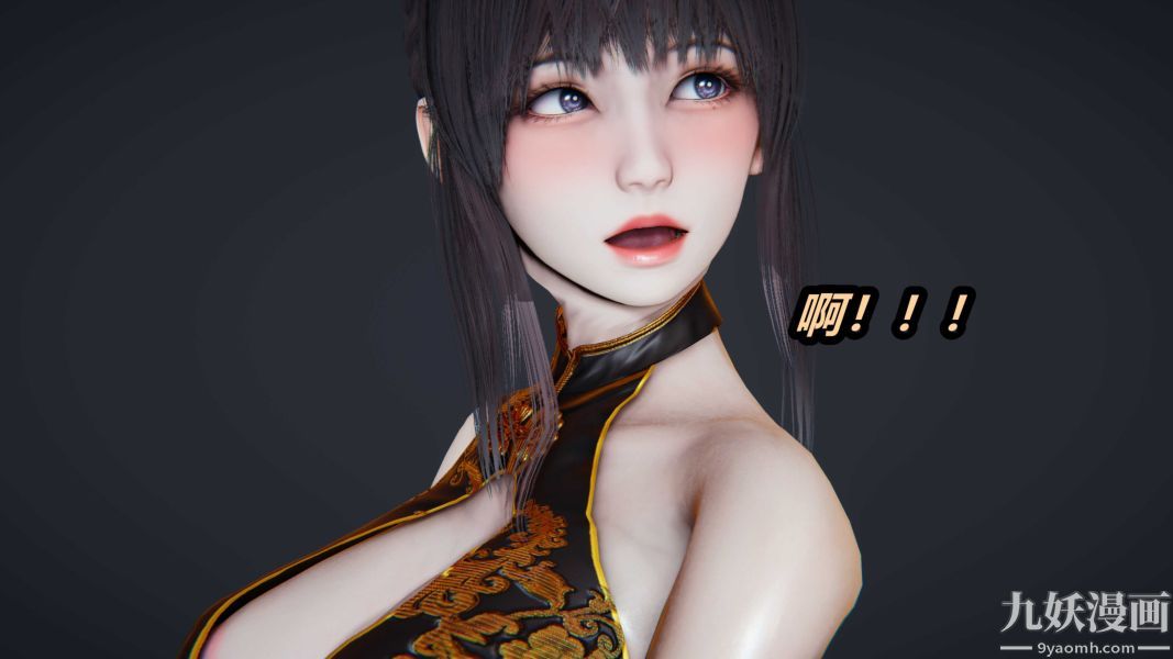 [3D]逆转第一季[完整版]第36章【第02话】