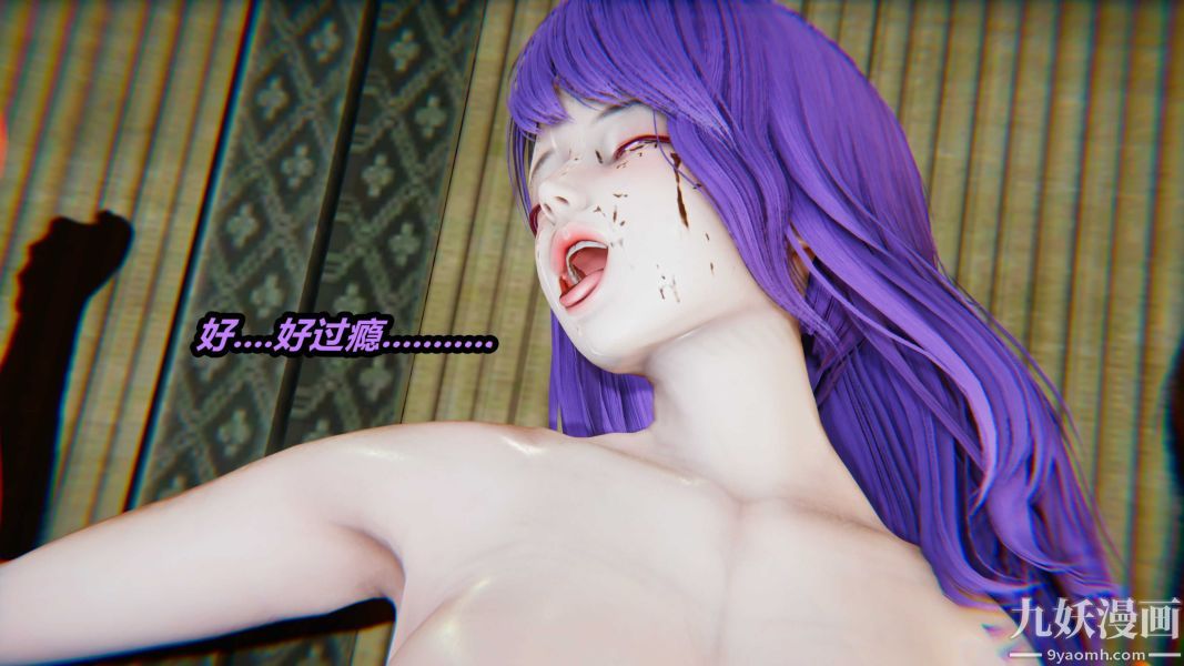 [3D]逆转第一季[完整版]第36章【第02话】