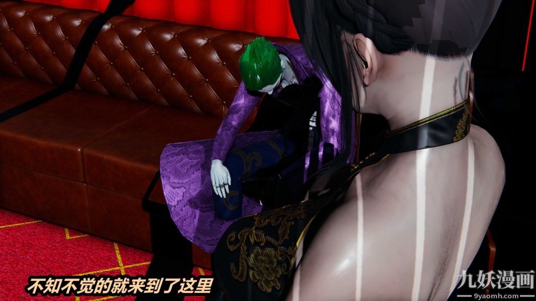 [3D]逆轉第一季[完整版]第36章【第03话】