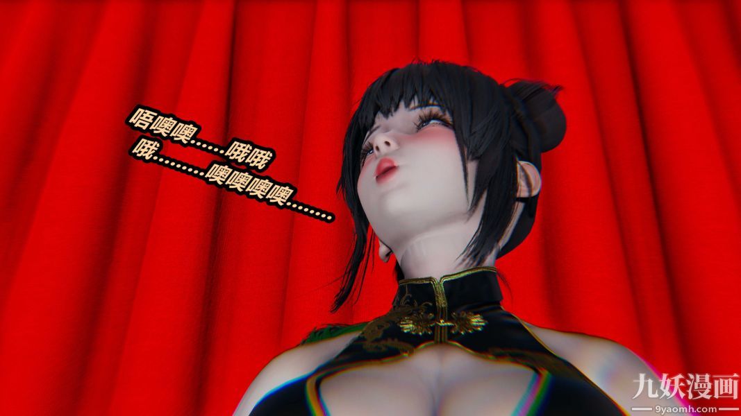 [3D]逆轉第一季[完整版]第36章【第03话】