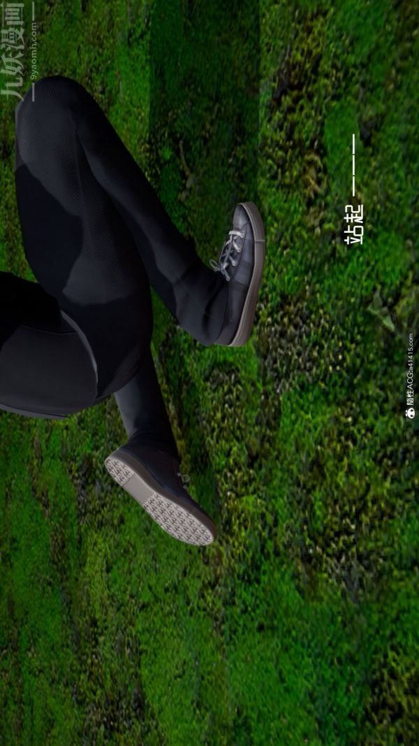 [3D]星梦苍穹+外传+赌债偿还第06章-滥花失枝04话