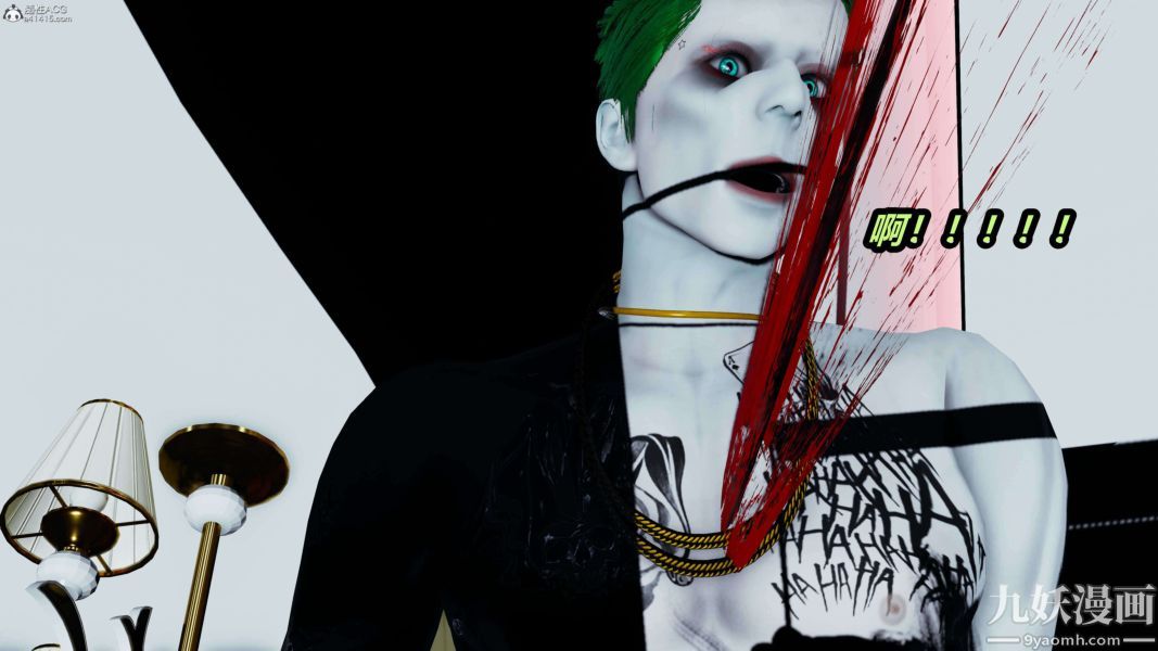 [3D]逆转第一季[完整版]第37章【第01话】