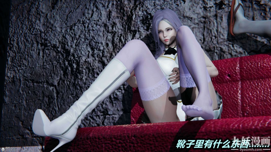 [3D]逆转第一季[完整版]第37章【第01话】