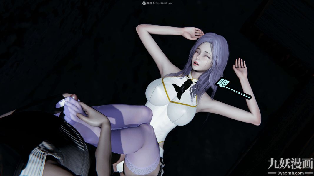 [3D]逆转第一季[完整版]第37章【第03话】