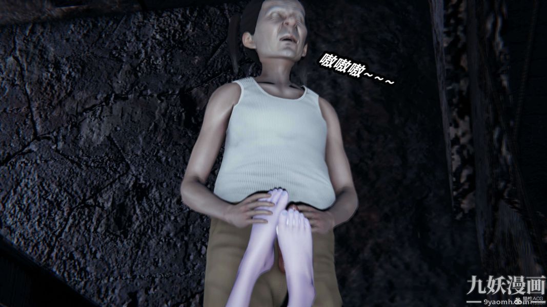 [3D]逆转第一季[完整版]第37章【第03话】