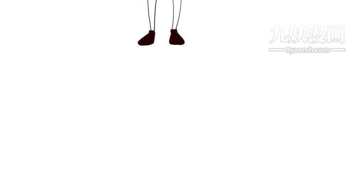 淫亂魔鬼最終話