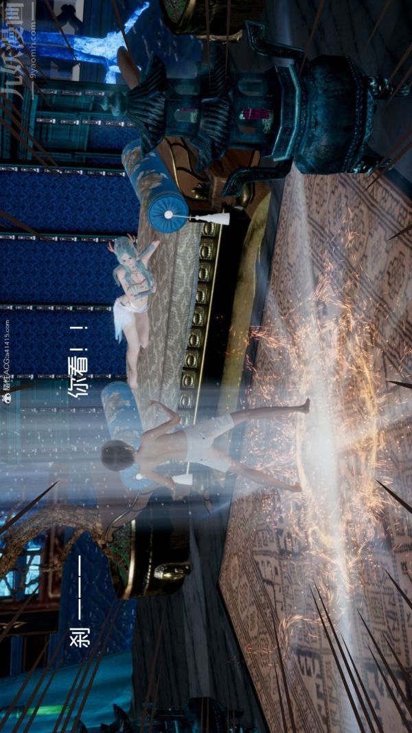 [3D]星梦苍穹+外传+赌债偿还外传01-名门望族