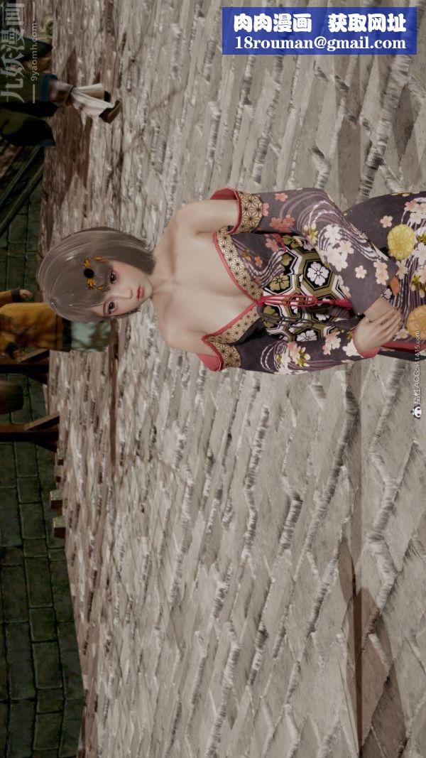 [3D]星梦苍穹+外传+赌债偿还外传01-名门望族