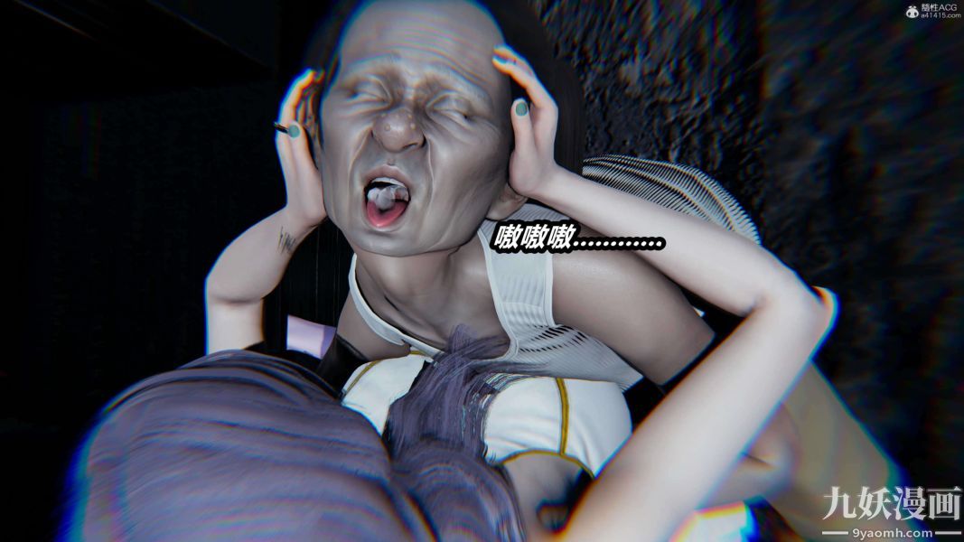 [3D]逆转第一季[完整版]第37章【第03话】