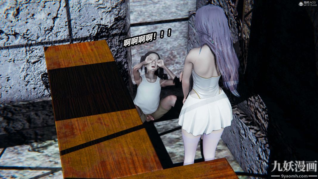 [3D]逆轉第一季[完整版]第37章【第03话】