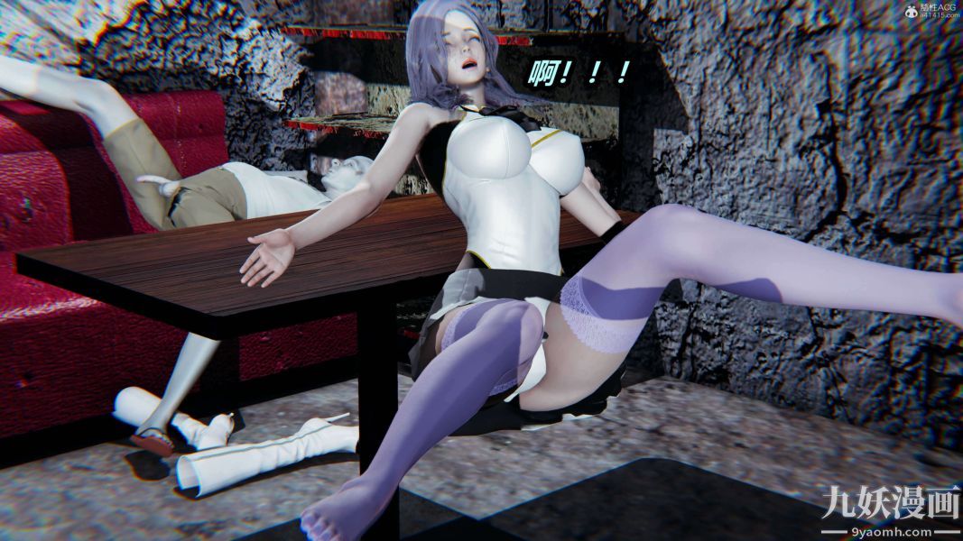 [3D]逆转第一季[完整版]第37章【第04话】