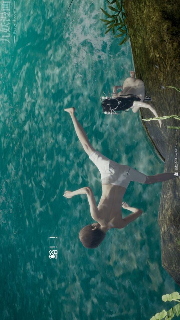 [3D]星梦苍穹+外传+赌债偿还外传03-名门望族