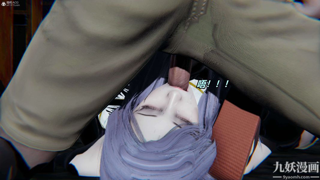 [3D]逆转第一季[完整版]第37章【第05话】