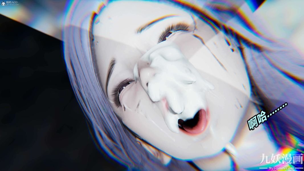 [3D]逆轉第一季[完整版]第37章【第05话】