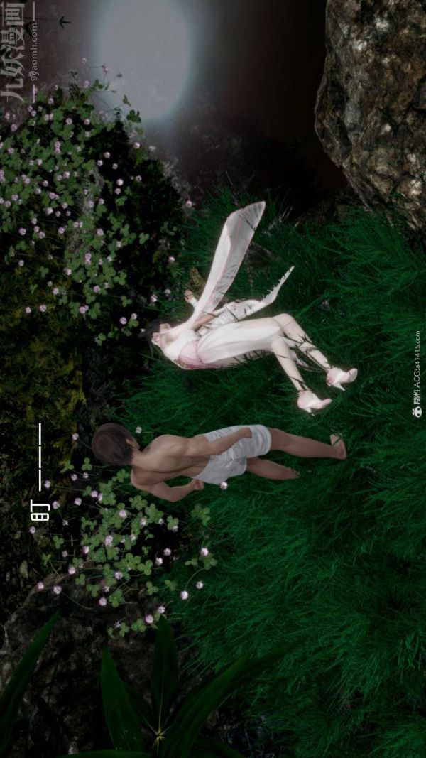 [3D]星夢蒼穹+外傳+賭債償還外傳04-名門望族