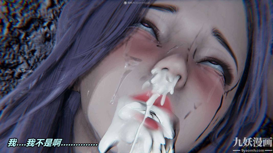 [3D]逆转第一季[完整版]第37章【第07话】