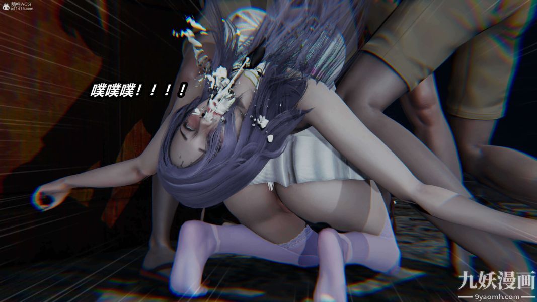 [3D]逆转第一季[完整版]第37章【第07话】