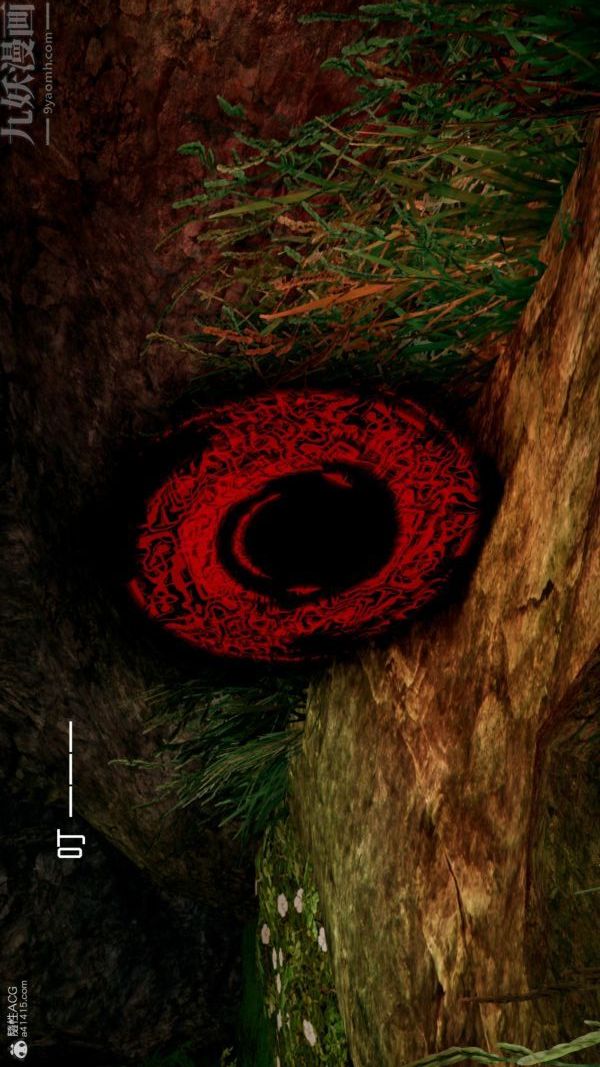 [3D]星梦苍穹+外传+赌债偿还外传05-名门望族