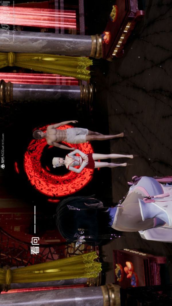 [3D]星梦苍穹+外传+赌债偿还外传06-名门望族