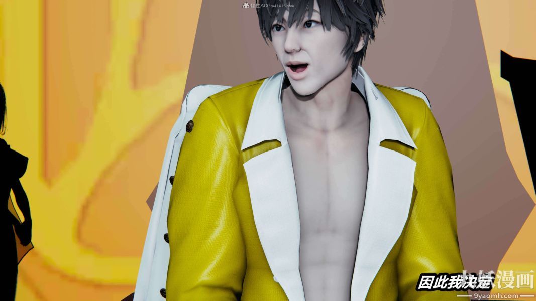 [3D]逆转第一季[完整版]第37章【第07话】