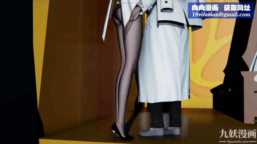 [3D]逆轉第一季[完整版]第37章【第08话】