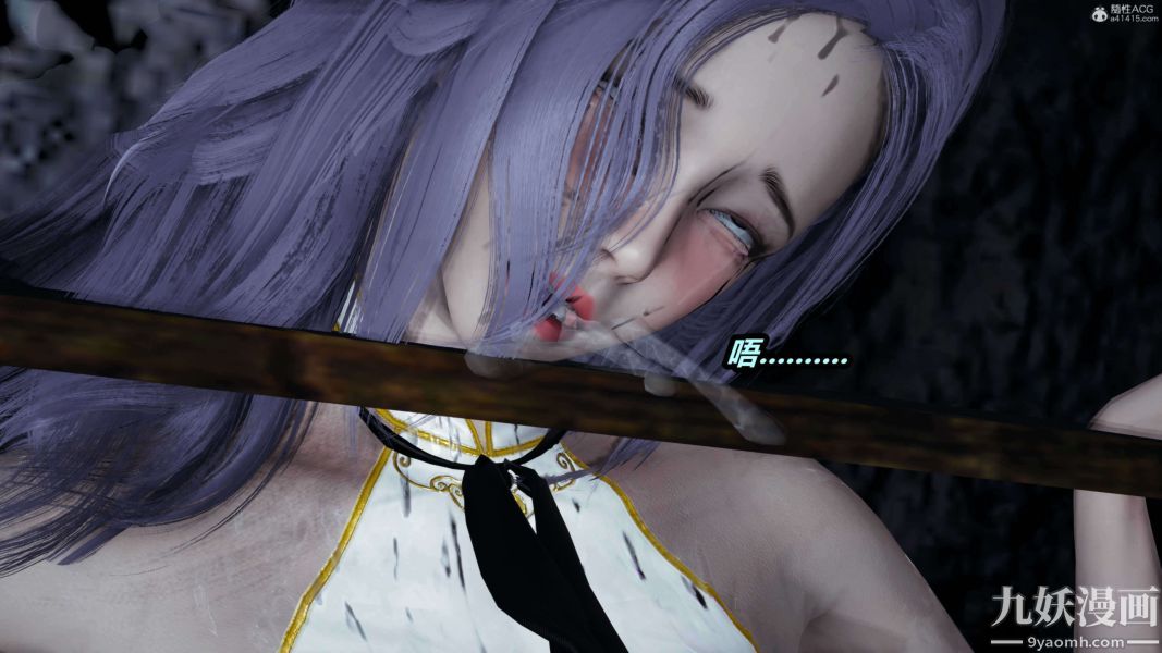 [3D]逆转第一季[完整版]第37章【第11话】