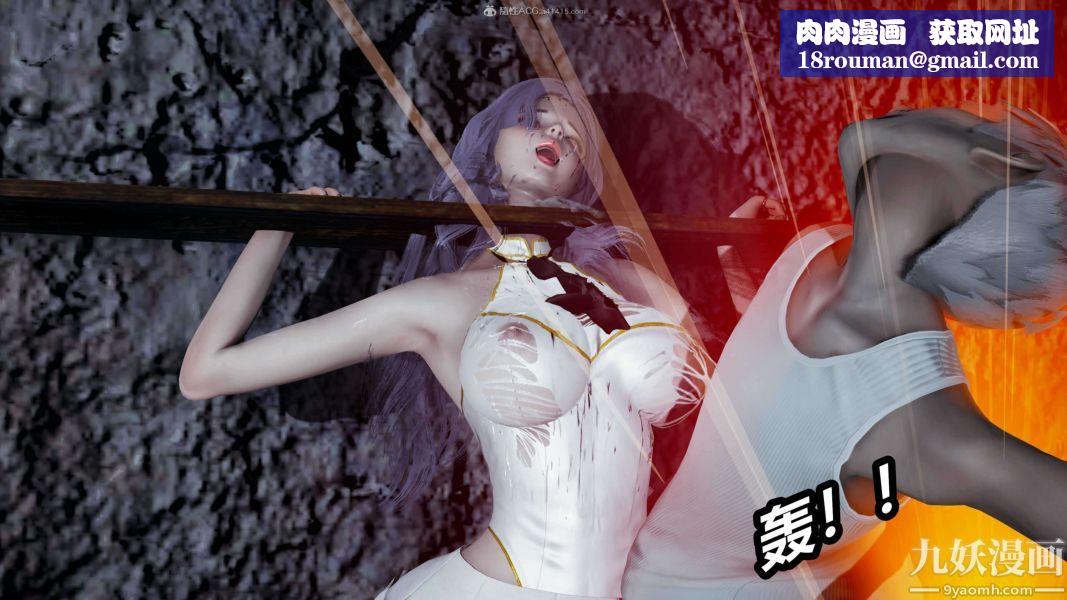 [3D]逆转第一季[完整版]第37章【第11话】