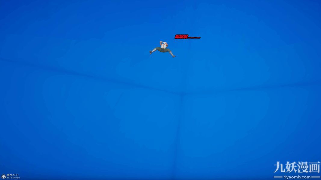 [3D]逆轉第一季[完整版]第37章【最終話】