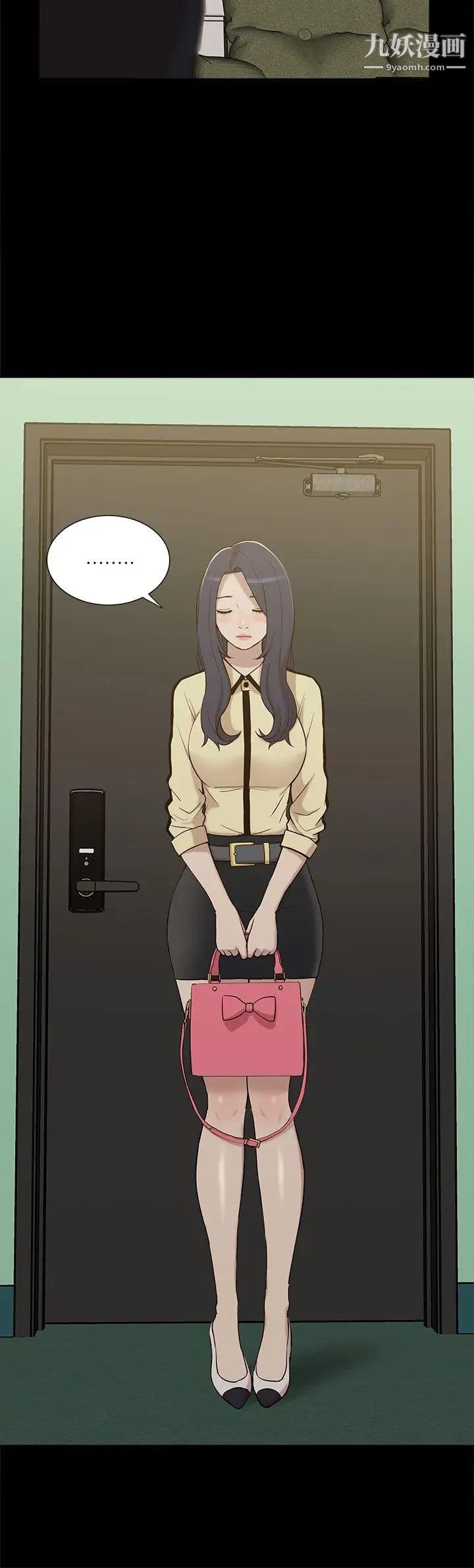 我的M属性学姐第10话-琇妍的反抗