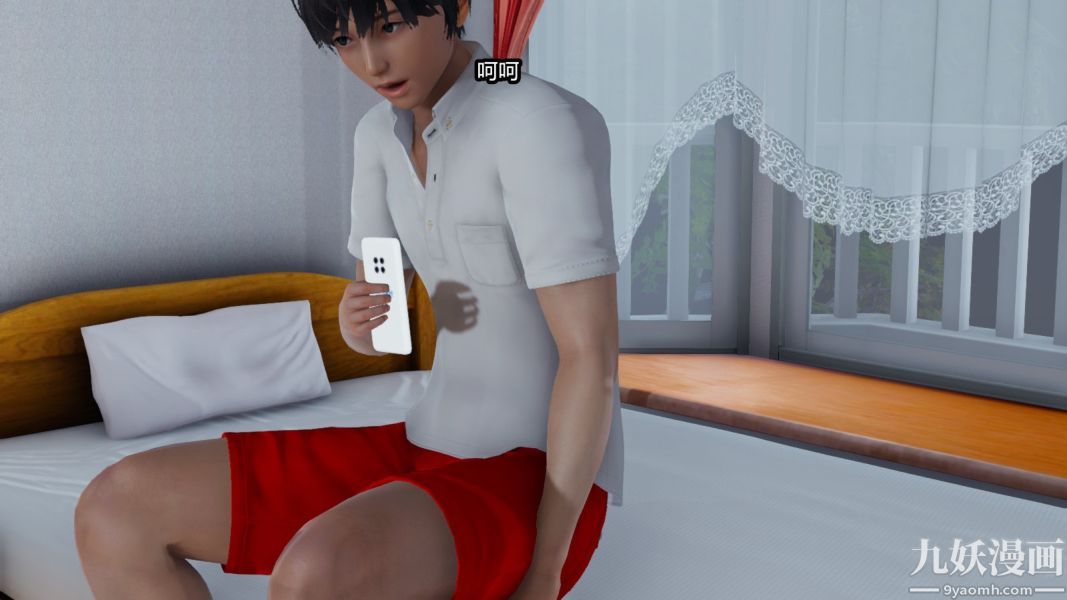 [3D]逆轉第一季[完整版]番外【第04話】