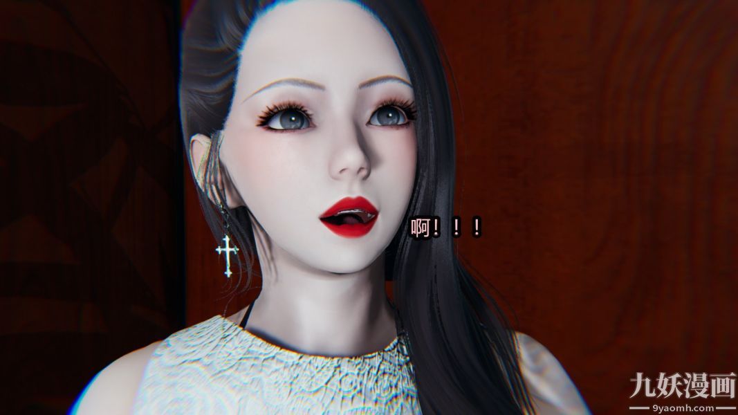 [3D]逆轉第一季[完整版]番外【第05話】