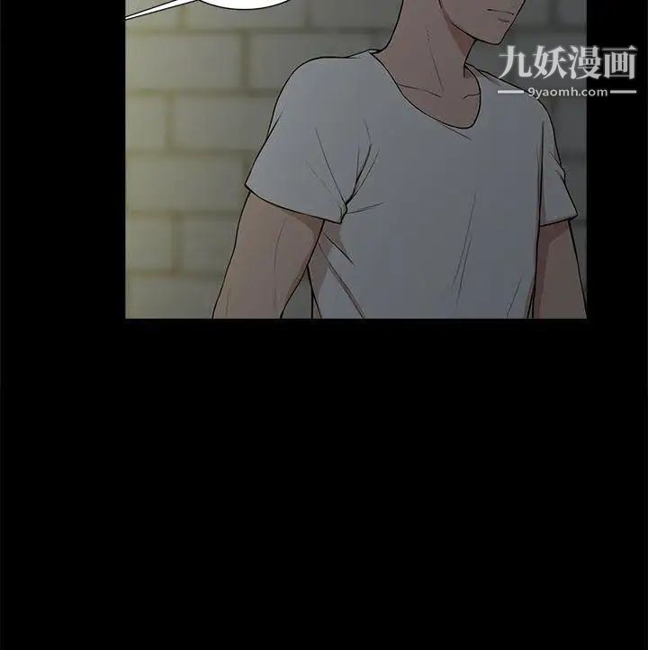 我的M属性学姐第14话-在车内