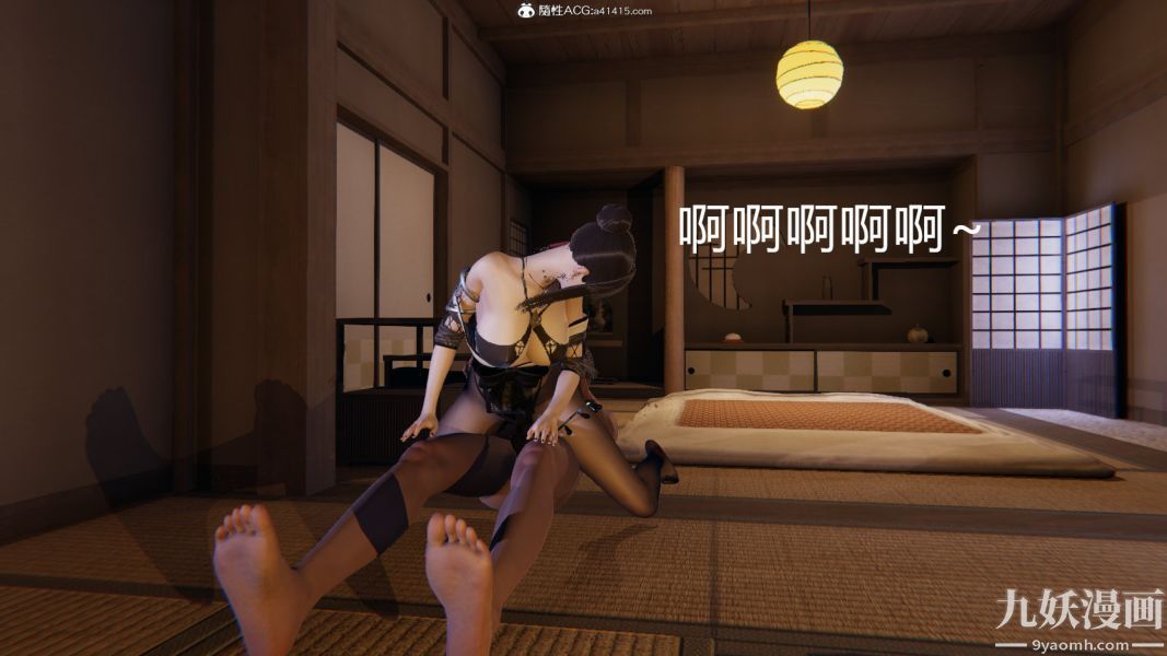 [3D]逆转第一季[完整版]外传【第01话】