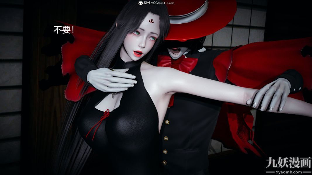 [3D]逆转第一季[完整版]外传【第02话】