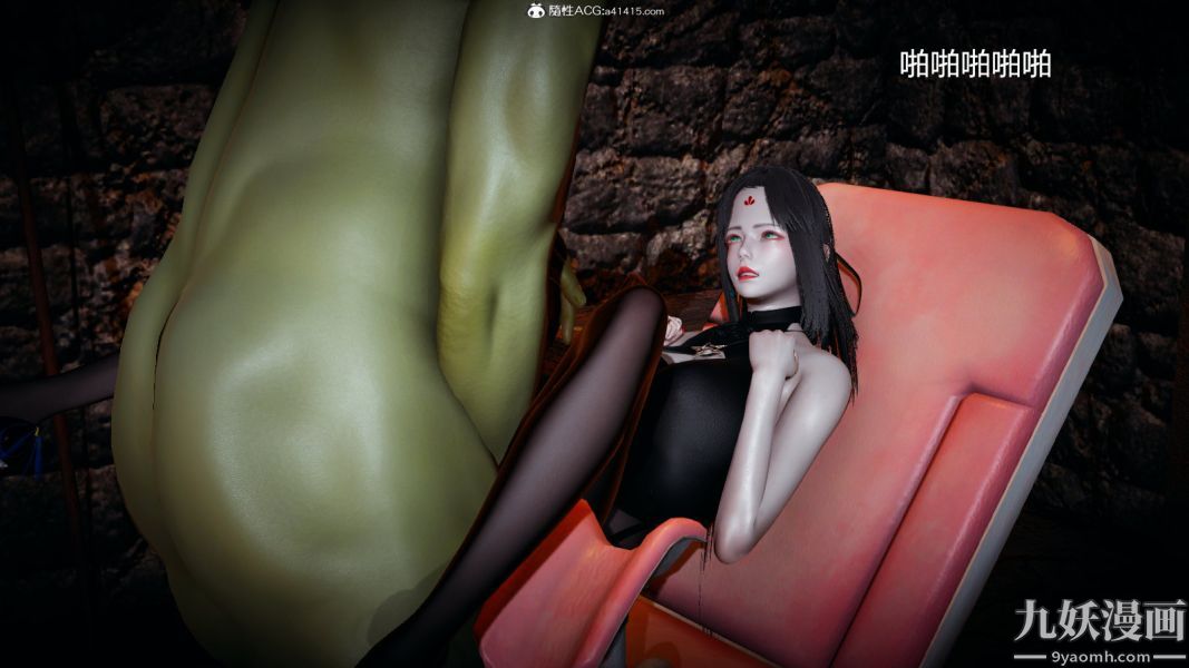 [3D]逆转第一季[完整版]外传【第02话】