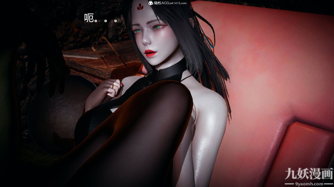 [3D]逆转第一季[完整版]外传【第02话】