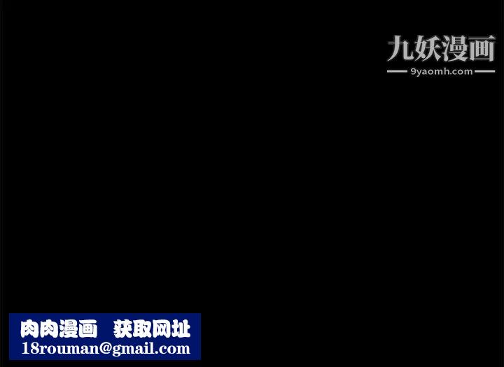 我的M属性学姐第20话-SMPlay??