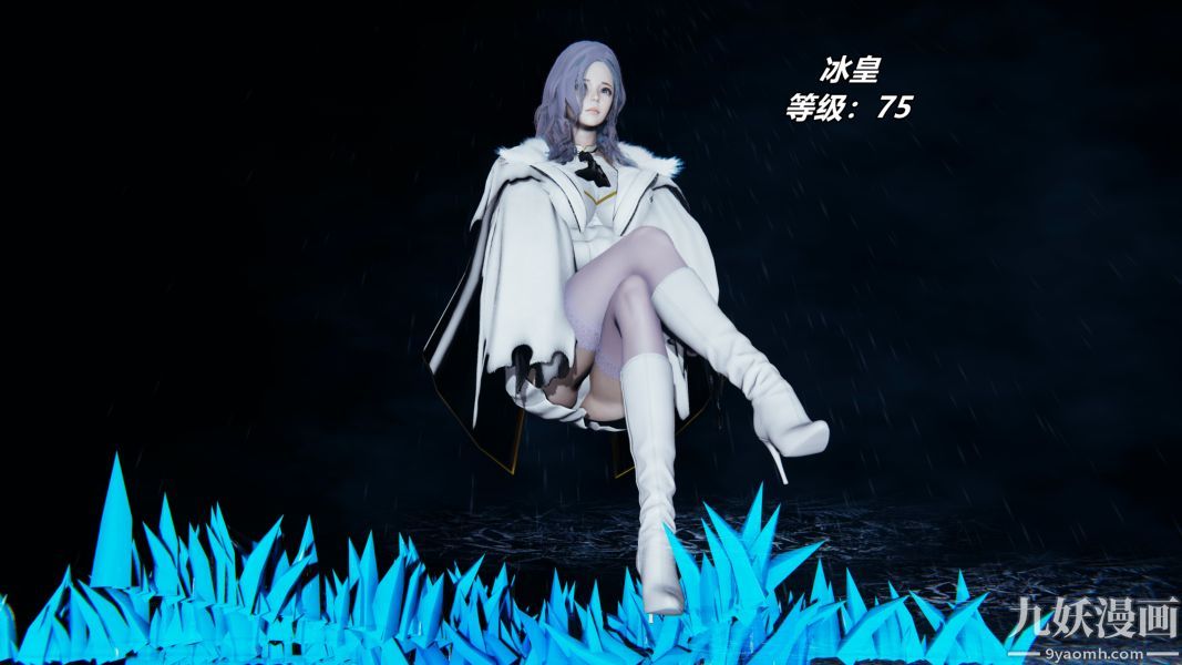 [3D]逆转第一季[完整版]逆转人物以及势力图鉴