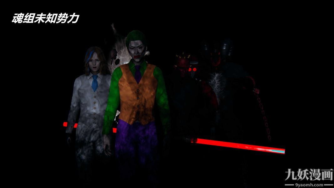 [3D]逆轉第一季[完整版]逆转人物以及势力图鉴