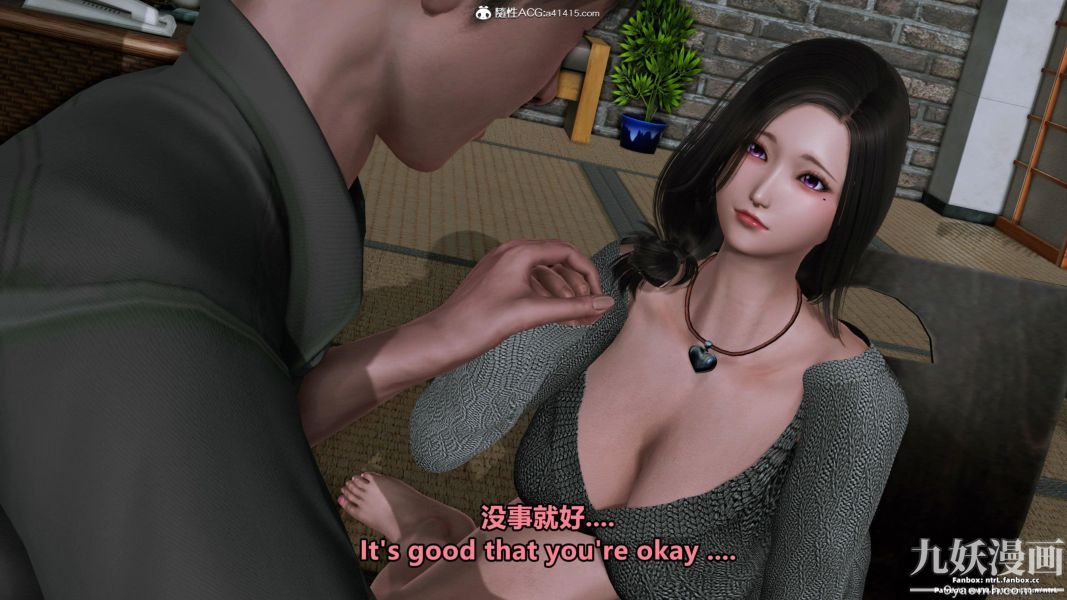 我的淫亂妻子-奧莉Ollie[3D]第01章【第02话】